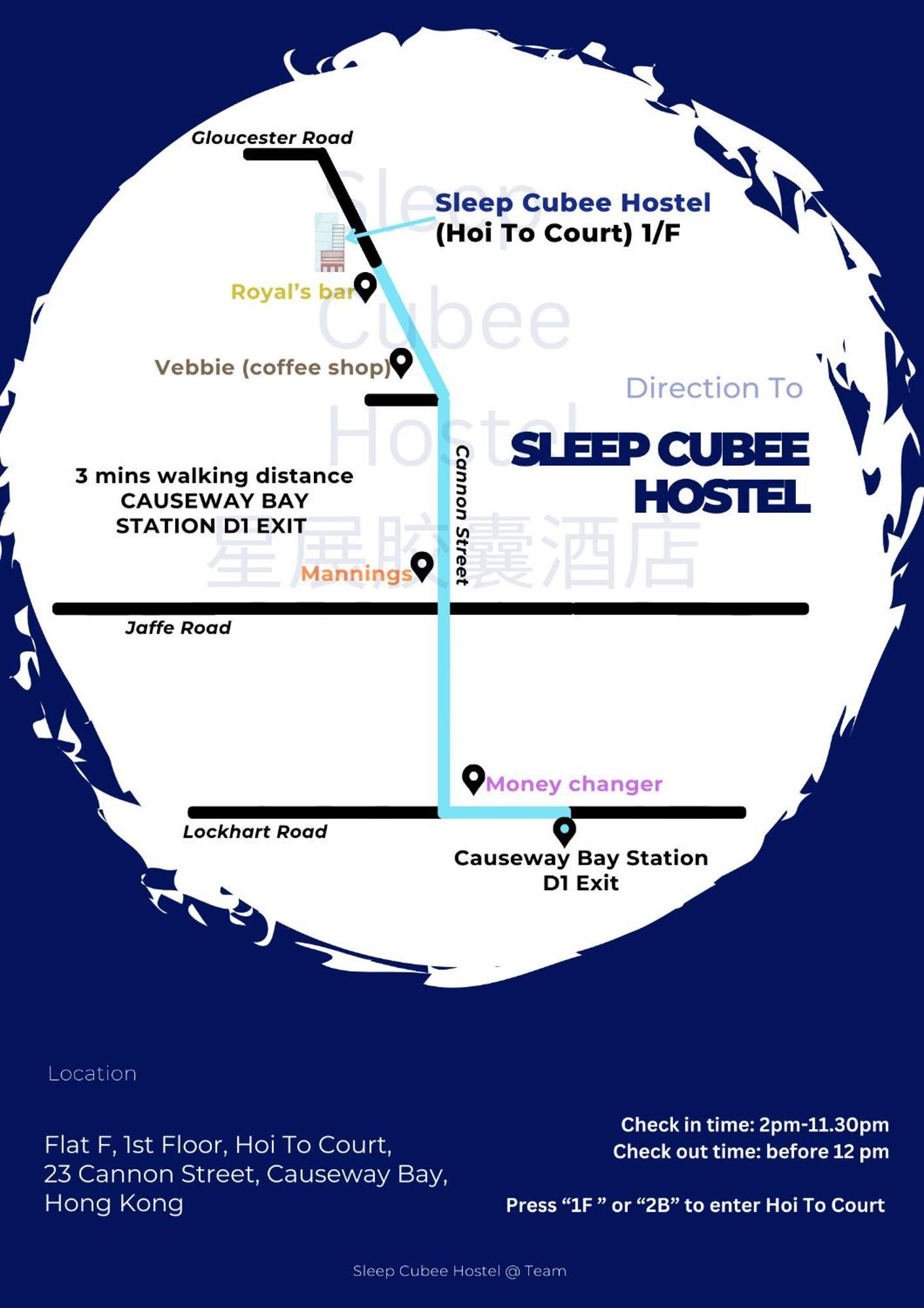 הונג קונג Sleep Cubee Hostel מראה חיצוני תמונה